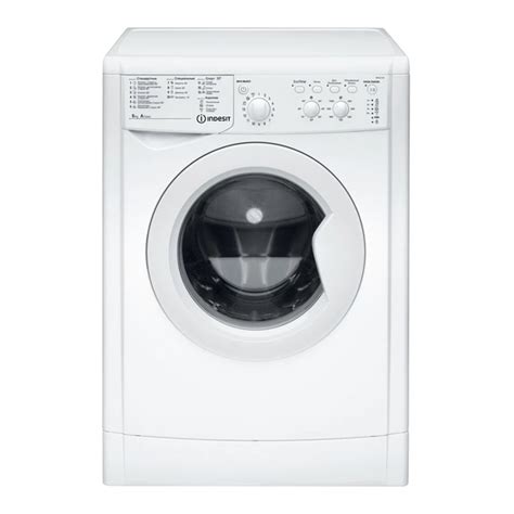 indesit iwc 5105 instructions|Indesit IWC 5105 EU user manual (English .